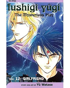 Fushigi Yugi 12