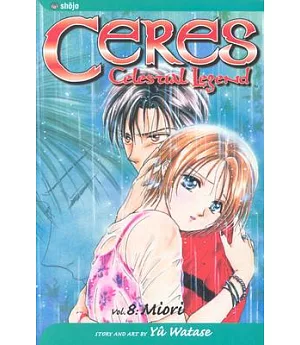 Ceres, Celestial Legend 8: Miori