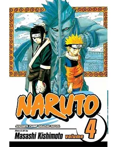 Naruto 4: The Hero’s Bridge