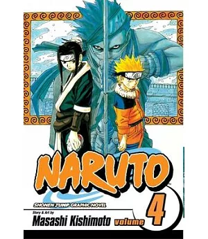 Naruto 4: The Hero’s Bridge