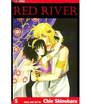 Red River 5