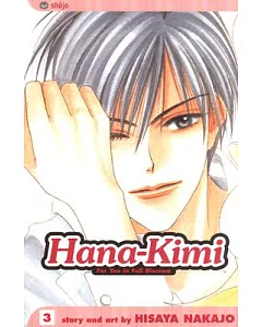 Hana Kimi 3: For You in Full Blossom