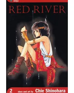 Red River 2
