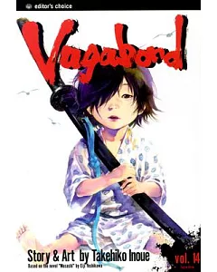 Vagabond 14