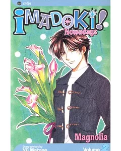 Imadoki! 2: Nowadays