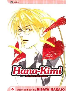 Hana-kimi 6: For You in Full Blossom