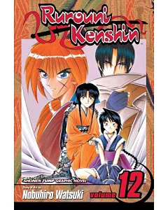 Rurouni Kenshin 12: The Great Kyoto Fire