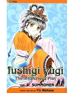 Fushigi Yugi 6: The Mysterious Play : Summoner
