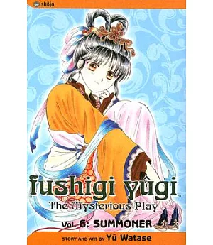 Fushigi Yugi 6: The Mysterious Play : Summoner