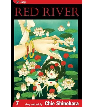 Red River 7