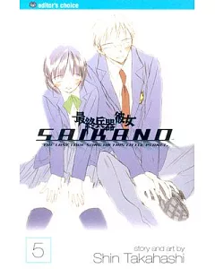 Saikano 5: The Last Love Song on This Little Planet