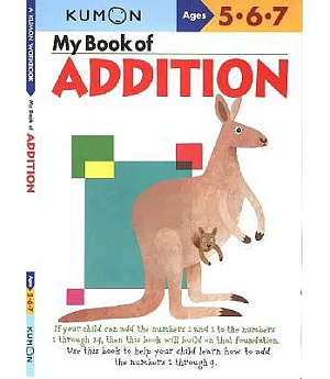 My Book Of Addition: Ages 5-6-7