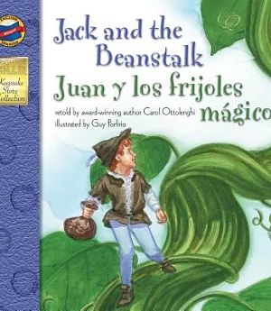 Juan Y Los Frijoles Magicos/ Jack And The Beanstalk