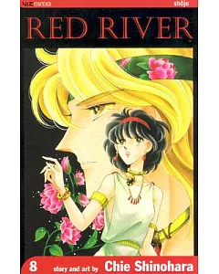 Red River 8