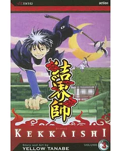 Kekkaishi 3