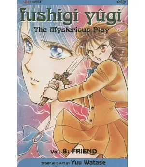 Fushigi Yugi 8