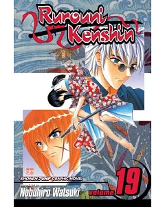 Rurouni Kenshin 19: Shades of Reality