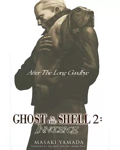 Ghost in the Shell 2: After the Long Goodbye