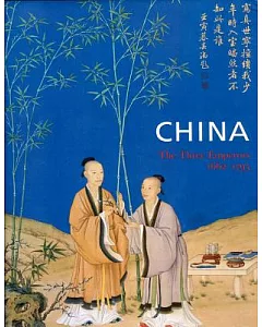 China: The Three Emperors, 1662-1795