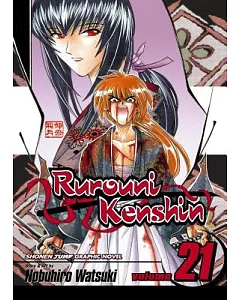 Rurouni Kenshin 21: And So Time Passed