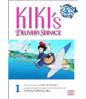 Kiki’s Delivery Service 1