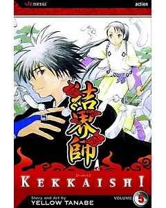 Kekkaishi 5
