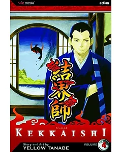 Kekkaishi 4
