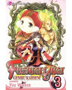 Fushigi Yugi 3: Genbu Kaiden
