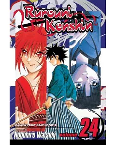 Rurouni Kenshin 24: The End of Dreams