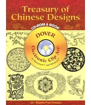 Treasury of Chinese Designs