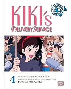 Kiki’s Delivery Service 4