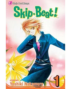 Skip Beat! 1