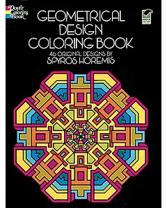 Geometrical Design Coloring Book