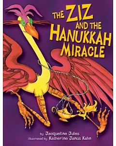 The Ziz And the Hanukkah Miracle