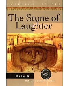 The Stone of Laughter: A Novel