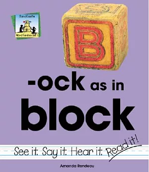 Ock As in Block