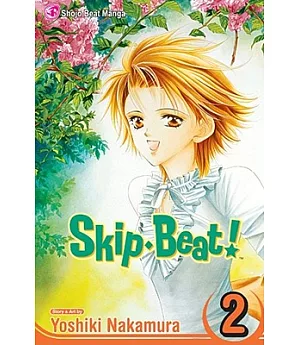 Skip Beat! 2