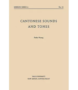 Cantonese Sounds and Tones
