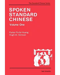 Spoken Standard Chinese