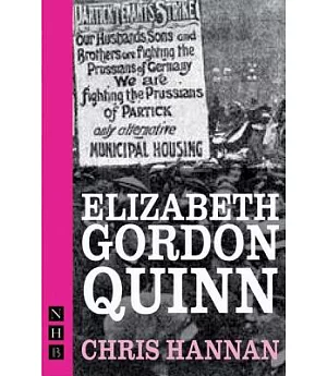 Elizabeth Gordon Quinn