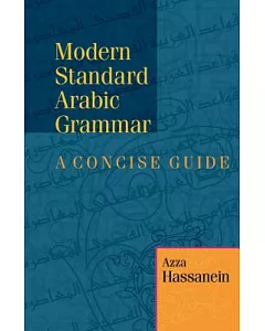 Modern Standard Arabic Grammar: A Concise Handbook