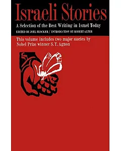 Israeli Stories: A Selection of the Best Contemporary Hebrew Writing