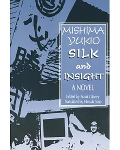 Silk and Insight