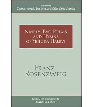 Ninety-Two Poems and Hymns of Yehuda Halevi