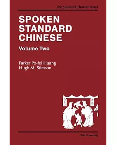 Spoken Standard Chinese