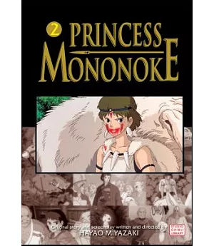 Princess Mononoke Film Comic 2