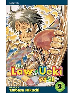 The Law of Ueki 2: Thrashing Trash into Trees