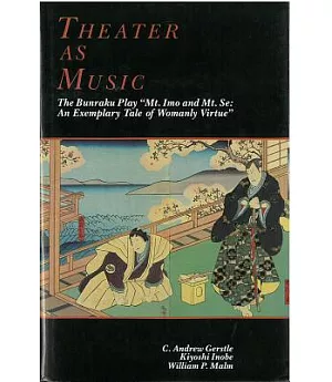 Theater As Music