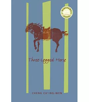 Three-Legged Horse