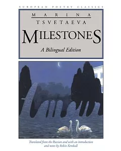 Milestones: A Bilingual Edition